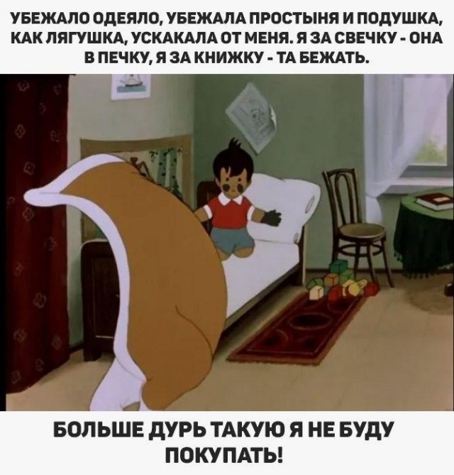 Воскресные картинки