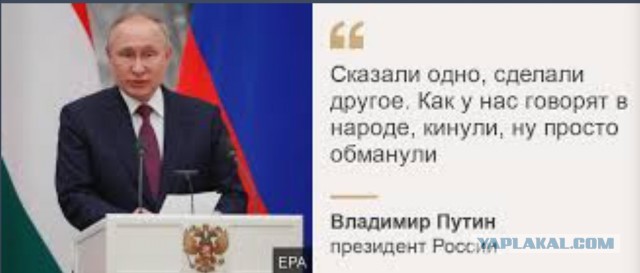 Израиль все же бахнул по Ирану