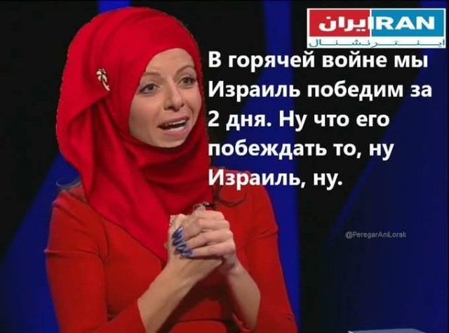 Система "Железный купол" активирована над Израилем