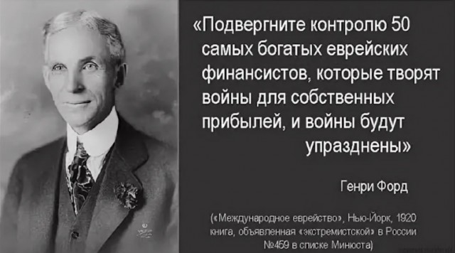 Морпех: никто не хочет воевать за Израиль!