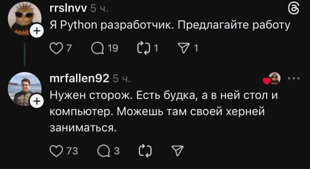 Пользователь обнаружил уязвимость в веб-версии Мах: изображения из ЛС можно найти в открытом доступе по прямой ссылке