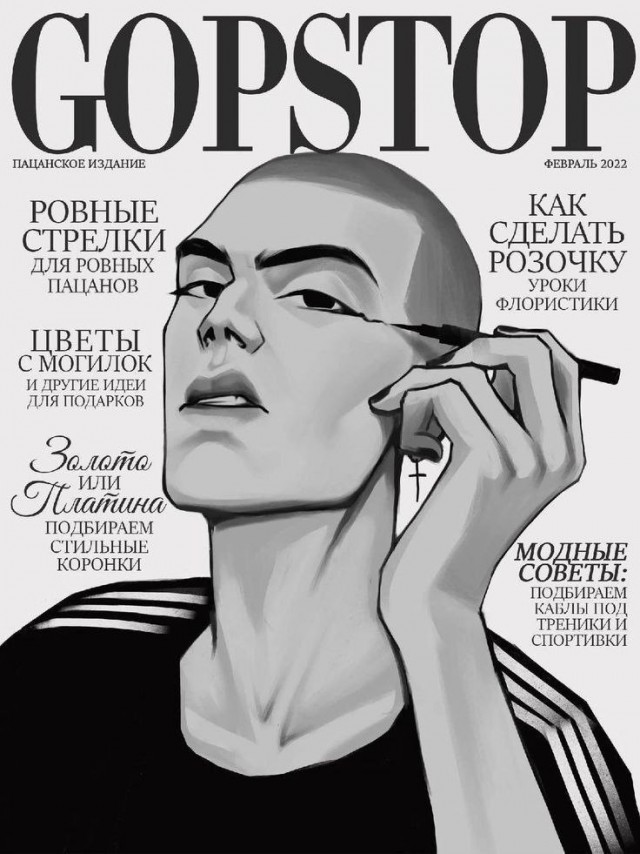 Немного картинок разной степени новизны и адекватности