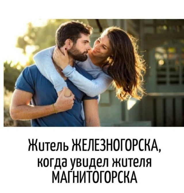 Веселые картинки в маленькую пятницу (11.03)