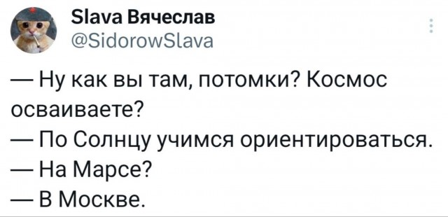 Среды картинки