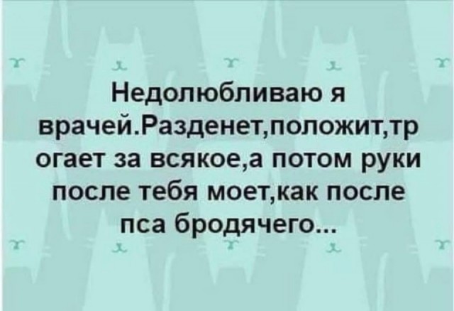 10 фактов о покойниках от врача