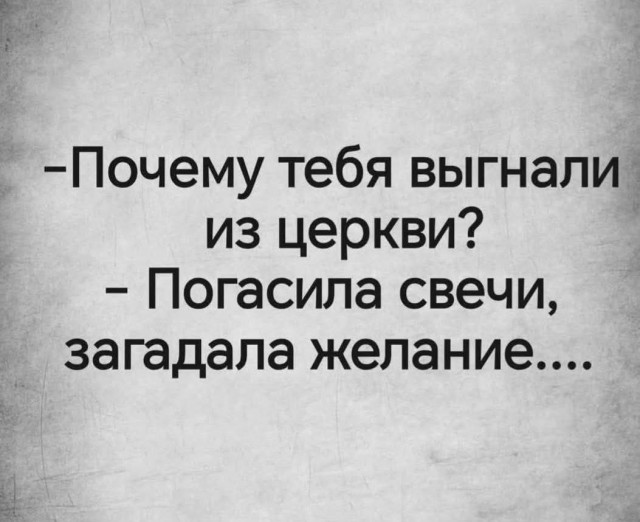 Как всё это назвать?