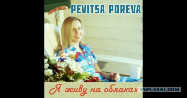 Ну хотя бы у неё не 40, а всего 17 кошек