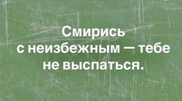 Картинки для деградации 192 (разной степени свежести)