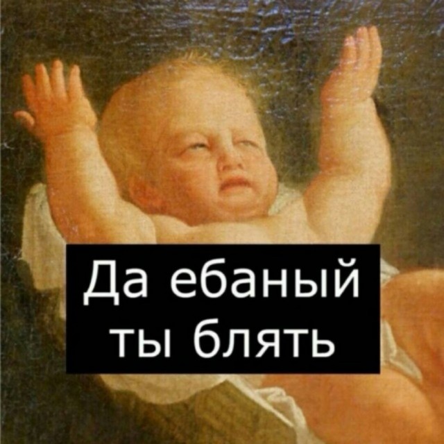 От просмотра ушли седые волосы