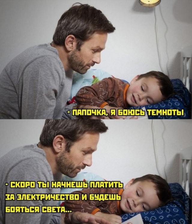 Картинки для деградации 194 (разной степени свежести)