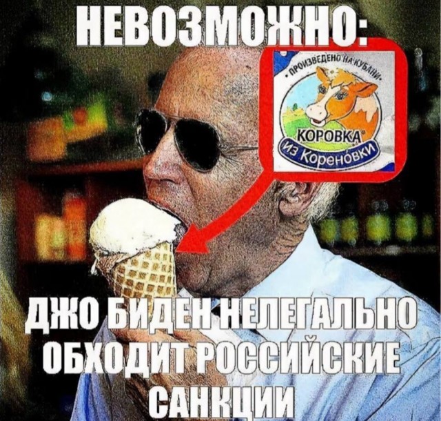Веселое настроение в картинках (06.05.2026)