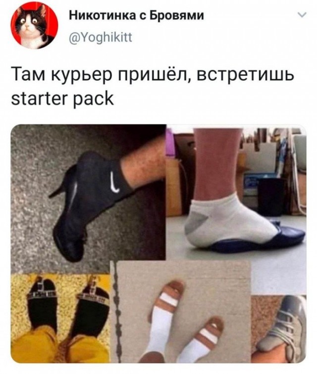 Веселые картинки в понедельник (24.08)