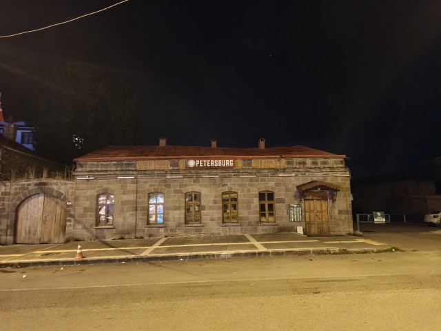 Смелые армянские женщины