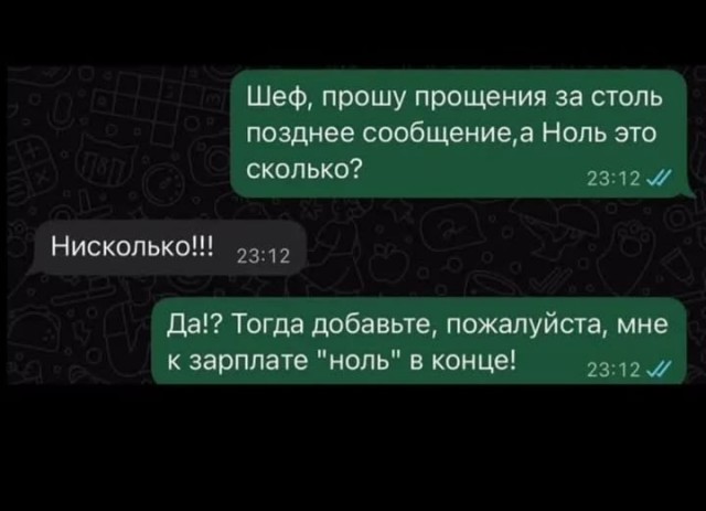Веселые картинки в пятницу (28.08)