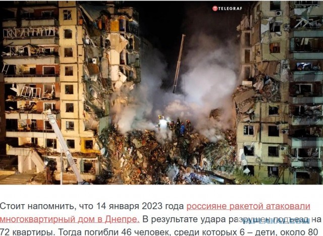 Помнить. Немцы в Волгограде.