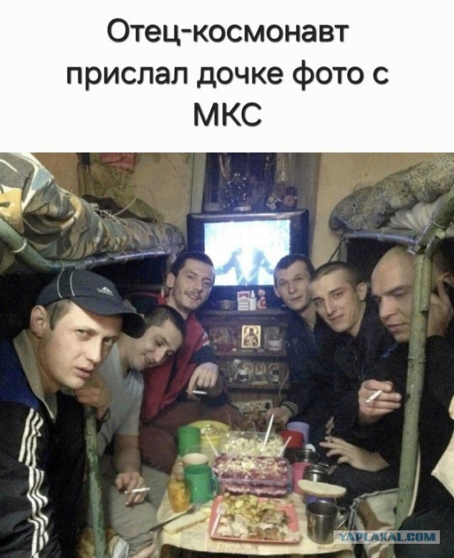 Мама, а где папа?