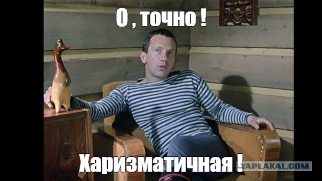 "Пиво" в польском лексиконе