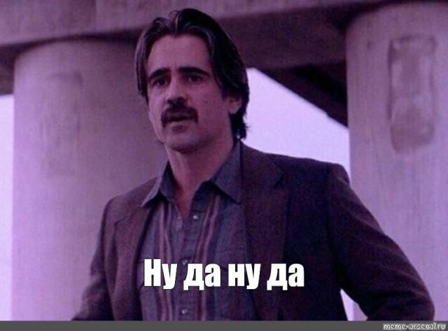 Маркетологи есть?