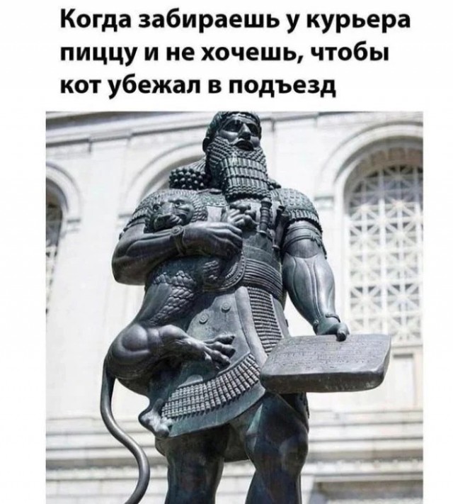 Картинки на вторник