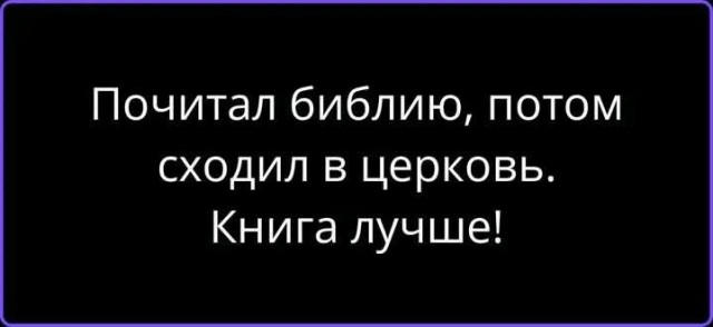 Улыбательные картинки