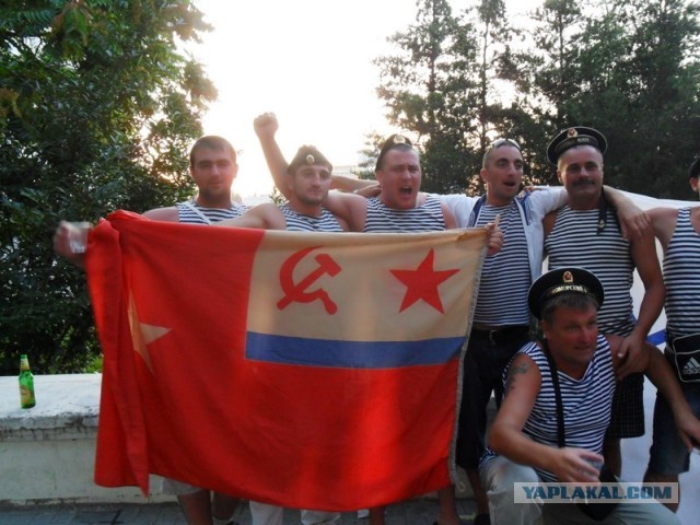 Севастополь - Балаклава