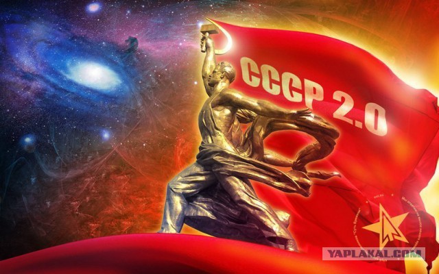 Мечта