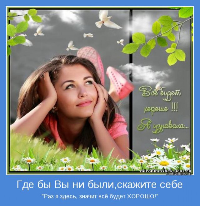 ЯПовцы - это все-таки сила