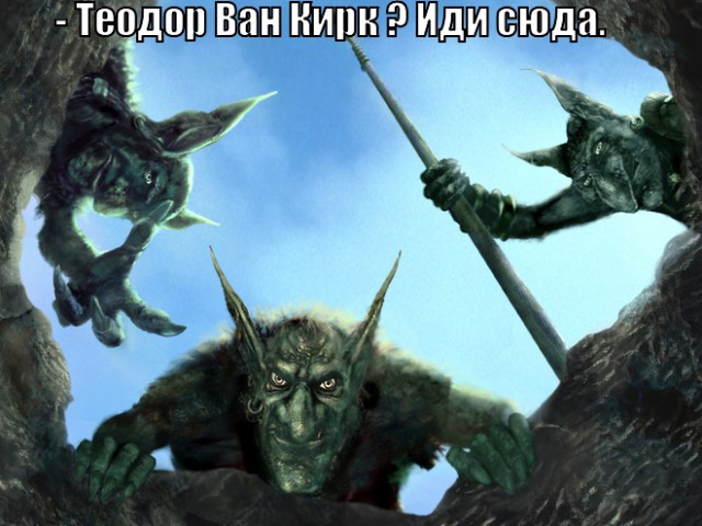 Последний убийца 140000 человек ...