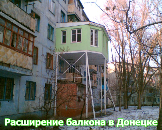 Поднимаем настроение