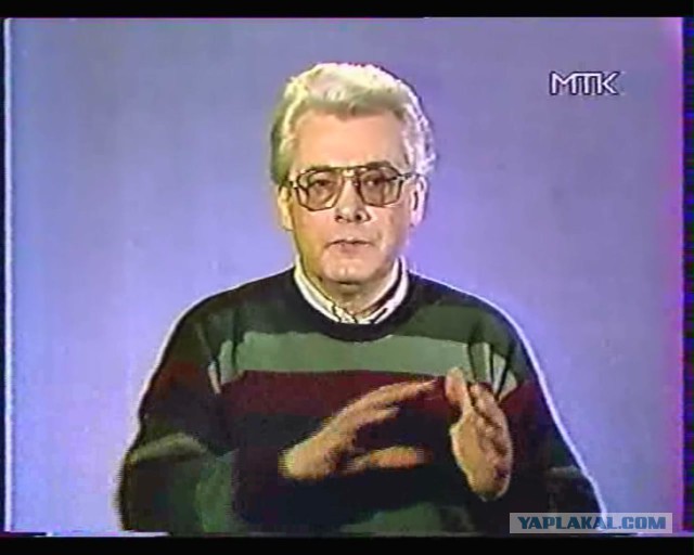 НА УКРАИНЕ РАЗБЕРУТ ПО МОЛЕКУЛАМ ВОДУ