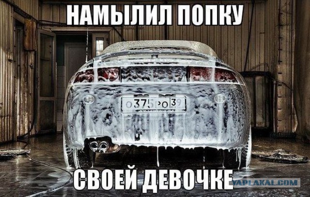 Завораживающий вид сзади From_Ycrop Часть №2