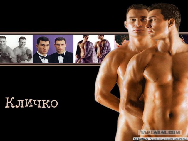 2 сына и дочь