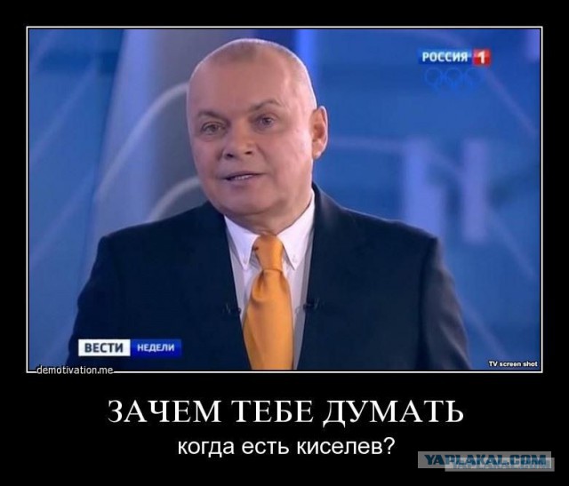 Американцы о встрече Обамы с Путиным в Китае