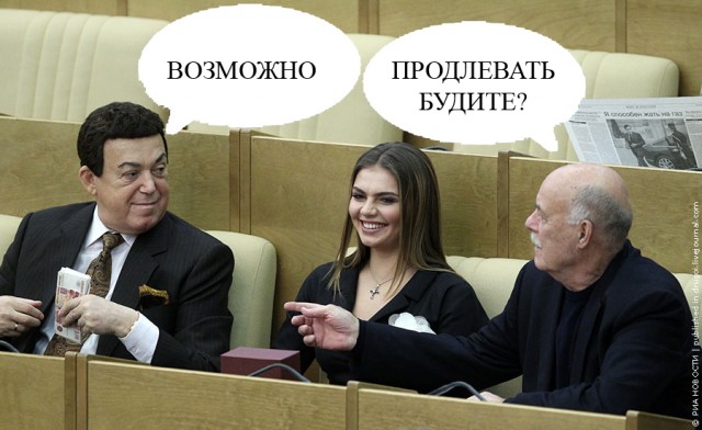 А это у вас, простите, что?
