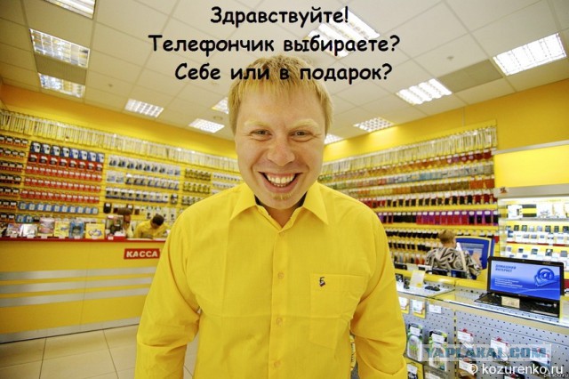 И не говорите, что не задолбало!