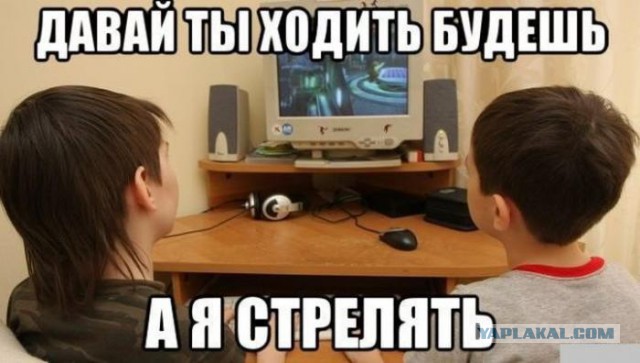 Демотиваторов пост