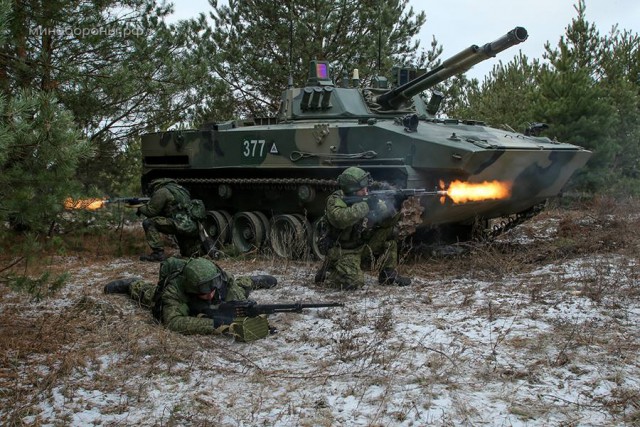 БМД-4М «Садовница».