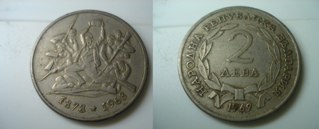 Нумизматика