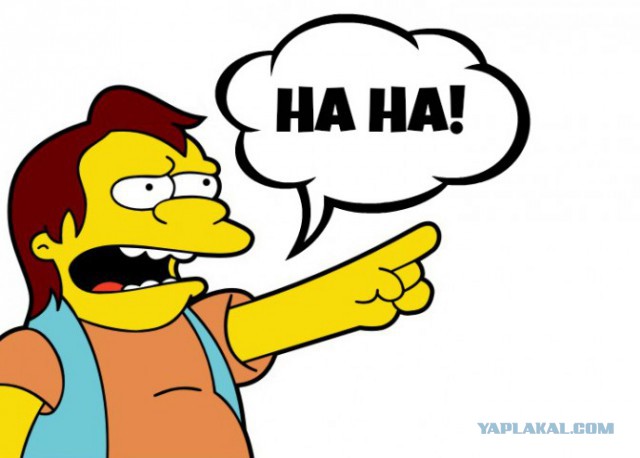 Ложка под залог телефона