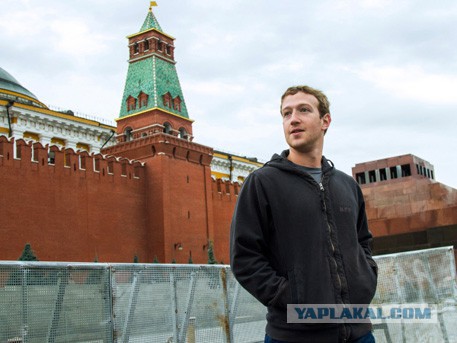 Марк Цукерберг закрывает Facebook в России