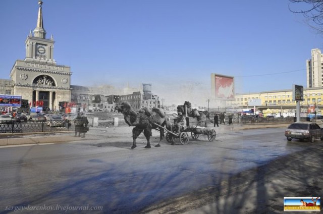 Как изменились города за 70 лет
