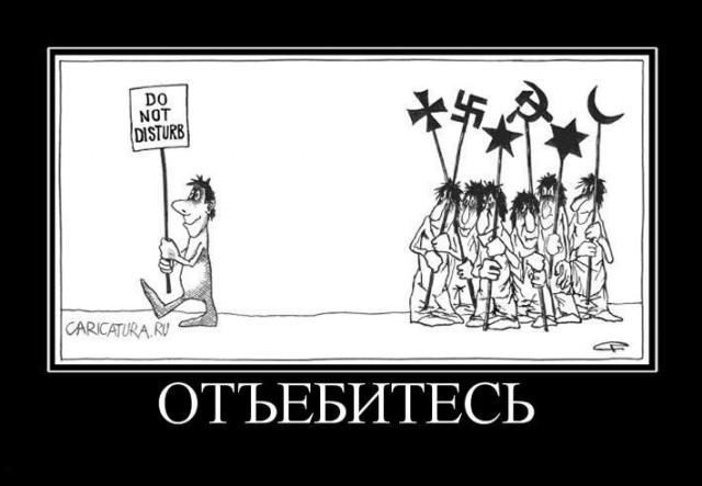 Немного картинок с просторов