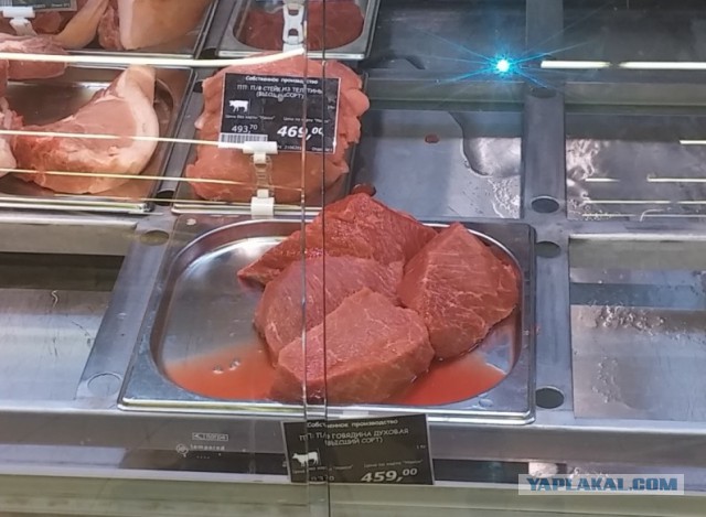 Продукты в РФ подорожали на 12%, в ЕС - на 1%