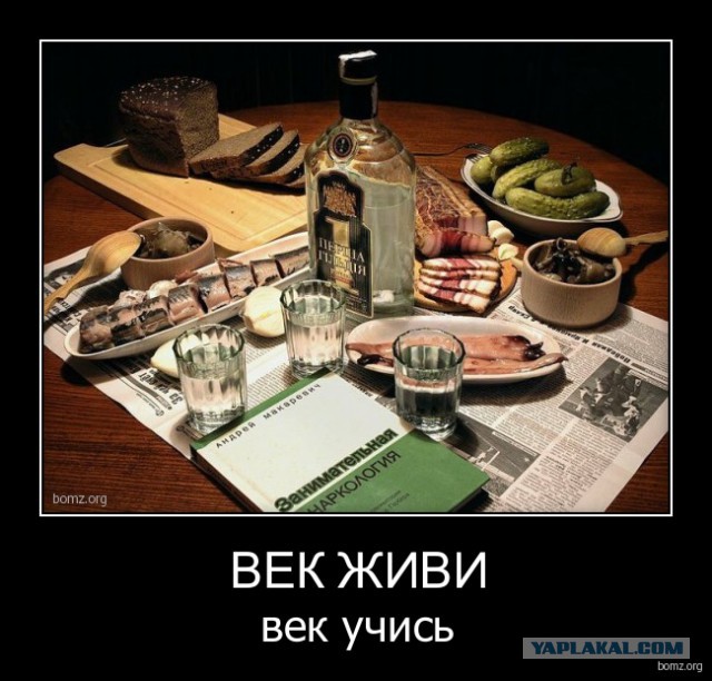 Обожания сала пост