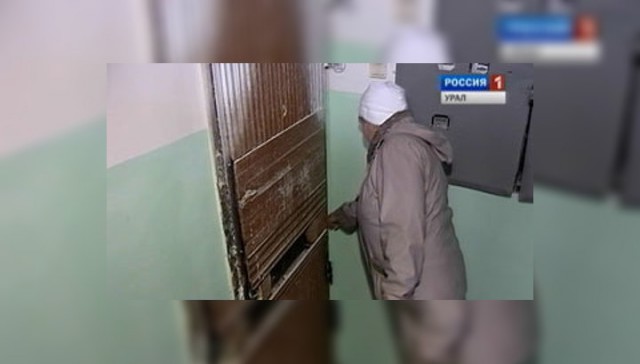 Это уже клиника...