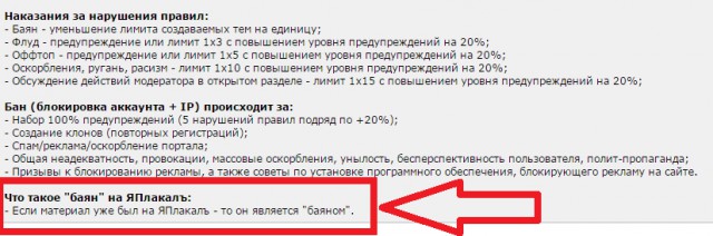 Чем занимаются девушки после 6 вечера