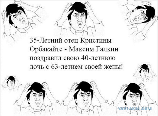 Знаменитые  дамы, которые любят ребят помоложе