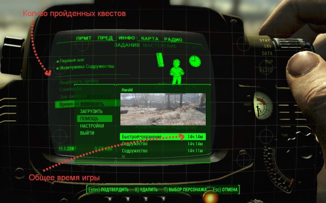 Сегодня половина IT-отдела не вышла на работу...