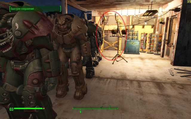 Fallout 4, Бостон