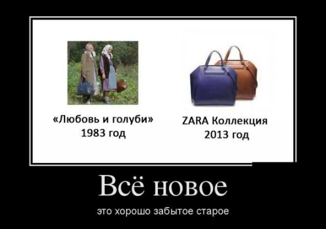 Дорогая! Я её впервые вижу...